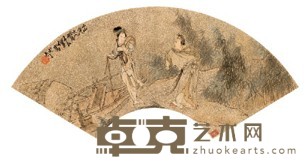 任薰 送别 扇面镜心 18.7X53.3cm